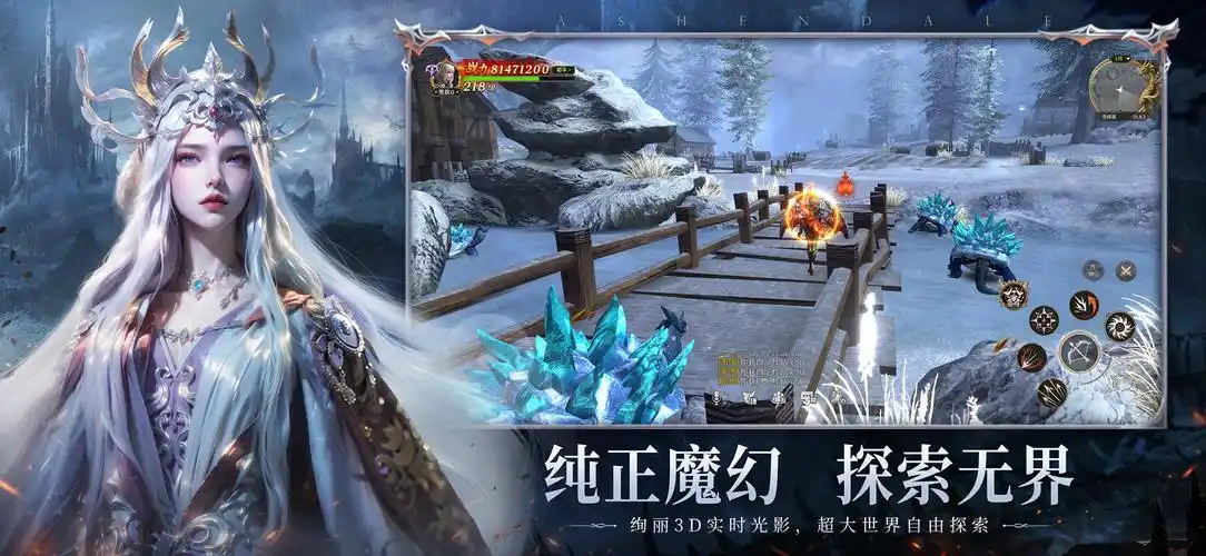 无尽纷争游戏特色"